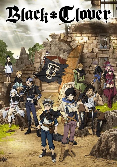 black clover watch free